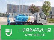 轉讓藍牌不超重的灑水車