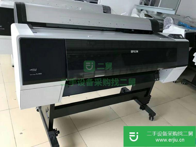 轉(zhuǎn)讓:大幅面菲林制版打印機(jī)
