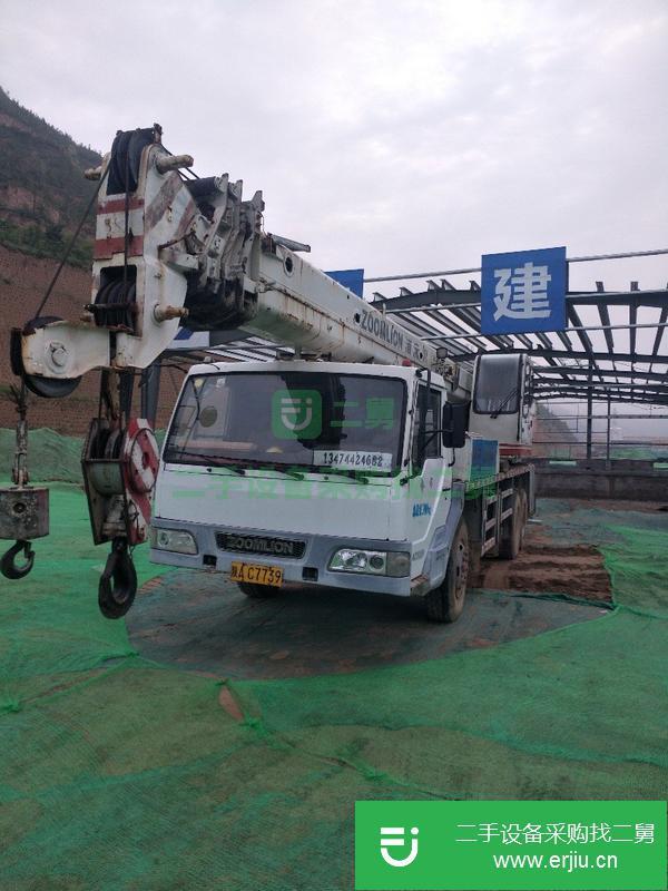 轉讓浦沅16噸吊車