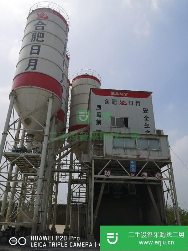 轉(zhuǎn)讓處理三一重工攪拌站