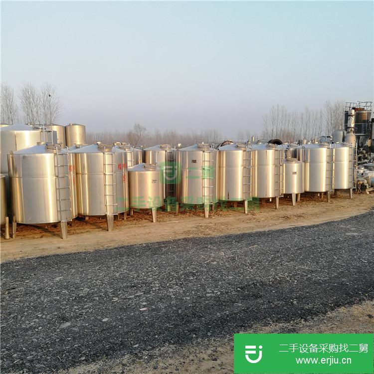 供應二手立式40立方不銹鋼儲存罐