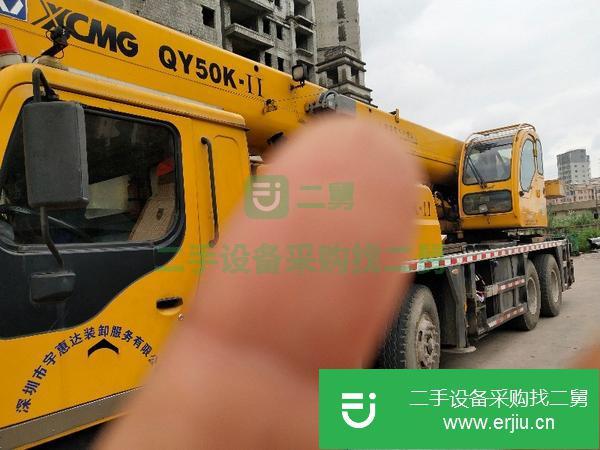 轉讓二手的八成新的徐工5o噸吊車