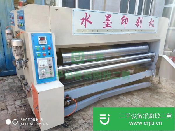 轉讓單色開槽印刷機