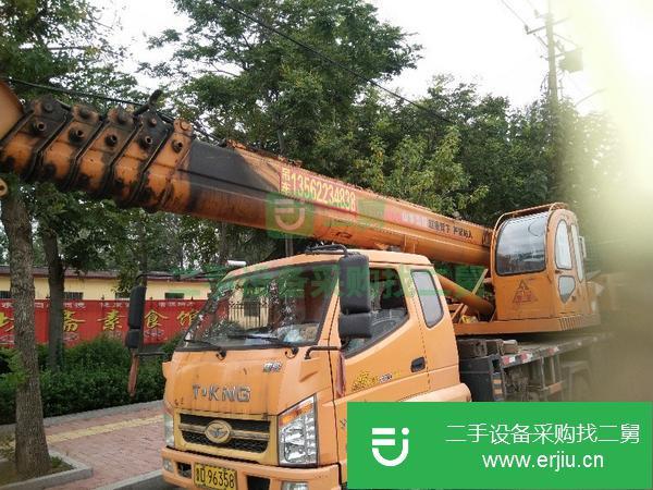 轉(zhuǎn)讓魯星吊車