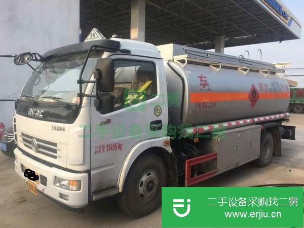 轉讓手續齊全精品8噸油罐車