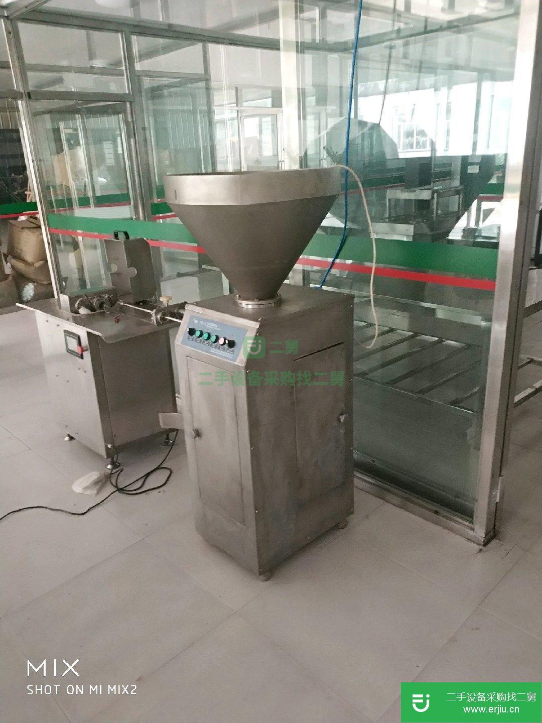 出售二手的九成新的博銳灌腸扭結一體機
