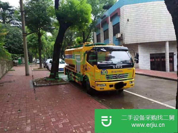 出售吸污車