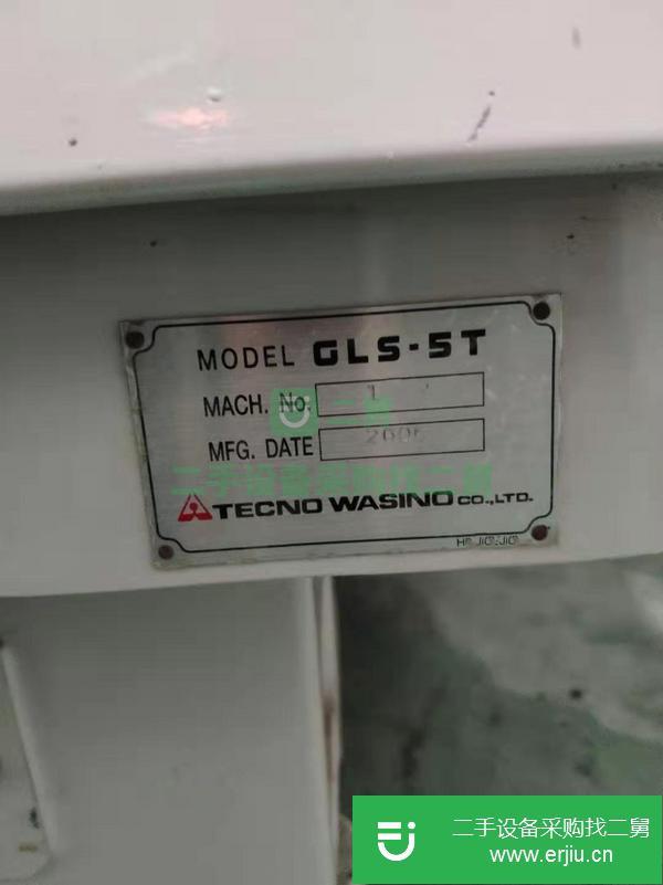 轉(zhuǎn)讓9成新日本瓦西諾 TECNO WASINO GLS-5T光學(xué)曲線磨床