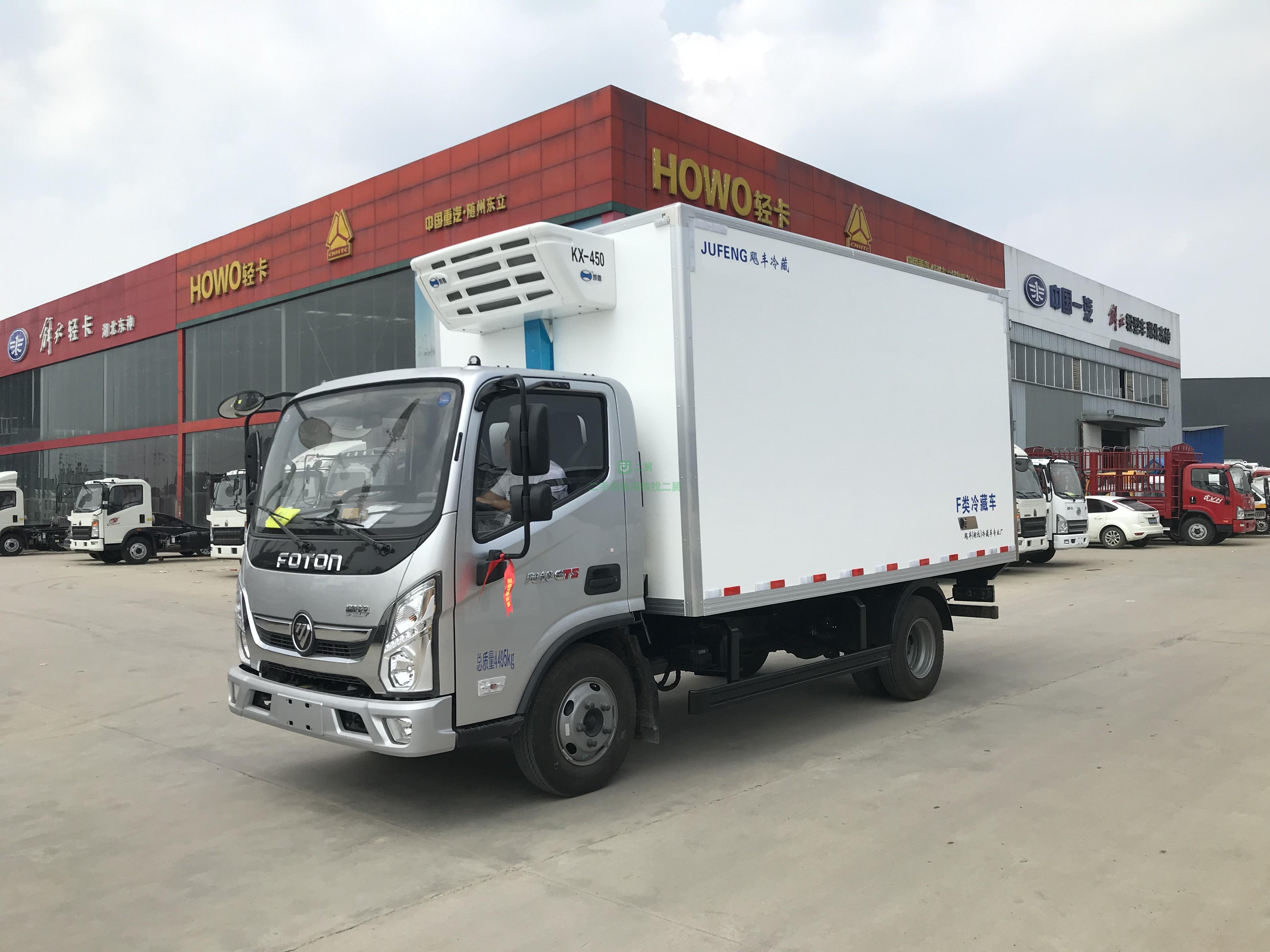 急售新4米2冷藏車福田奧鈴冷藏車