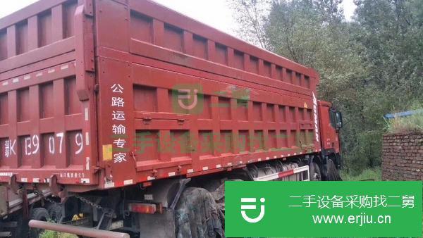 轉(zhuǎn)讓價(jià)格美麗歐曼五臺(tái)前四后八自卸車.國五排放,430馬力,濰柴動(dòng)力,