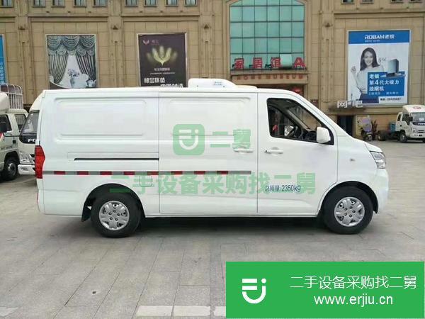 轉讓國六長安睿行面包型冷藏車