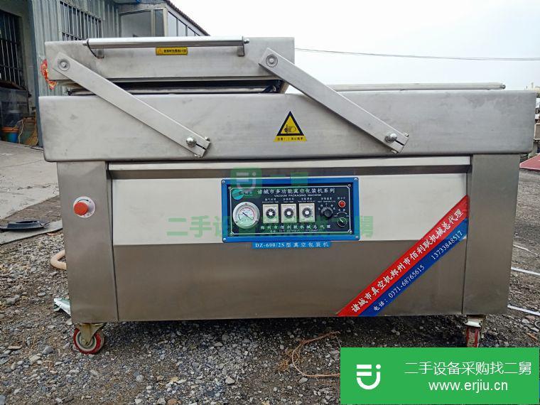 轉(zhuǎn)讓:出售小康1000型滾動(dòng)式包裝機(jī) 食品全自動(dòng)包裝機(jī)二手顆粒觸摸屏包裝機(jī)