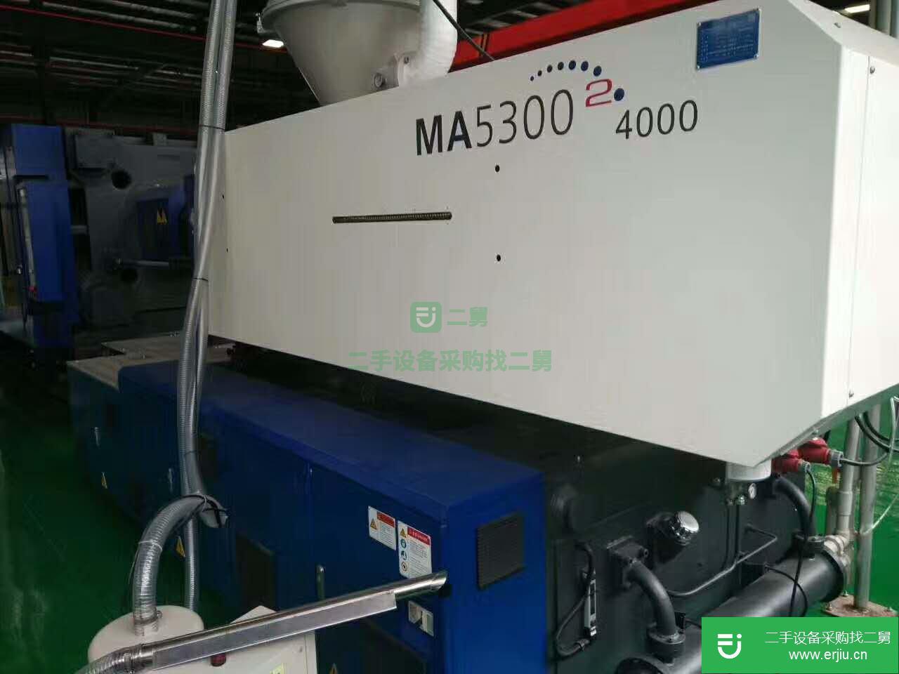 注塑廠處理原裝海天650噸470噸800噸2800噸1000噸380噸1300噸1600噸注塑機