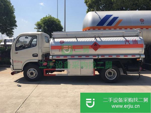 二手4噸加油車(chē)現(xiàn)貨低價(jià)出售
