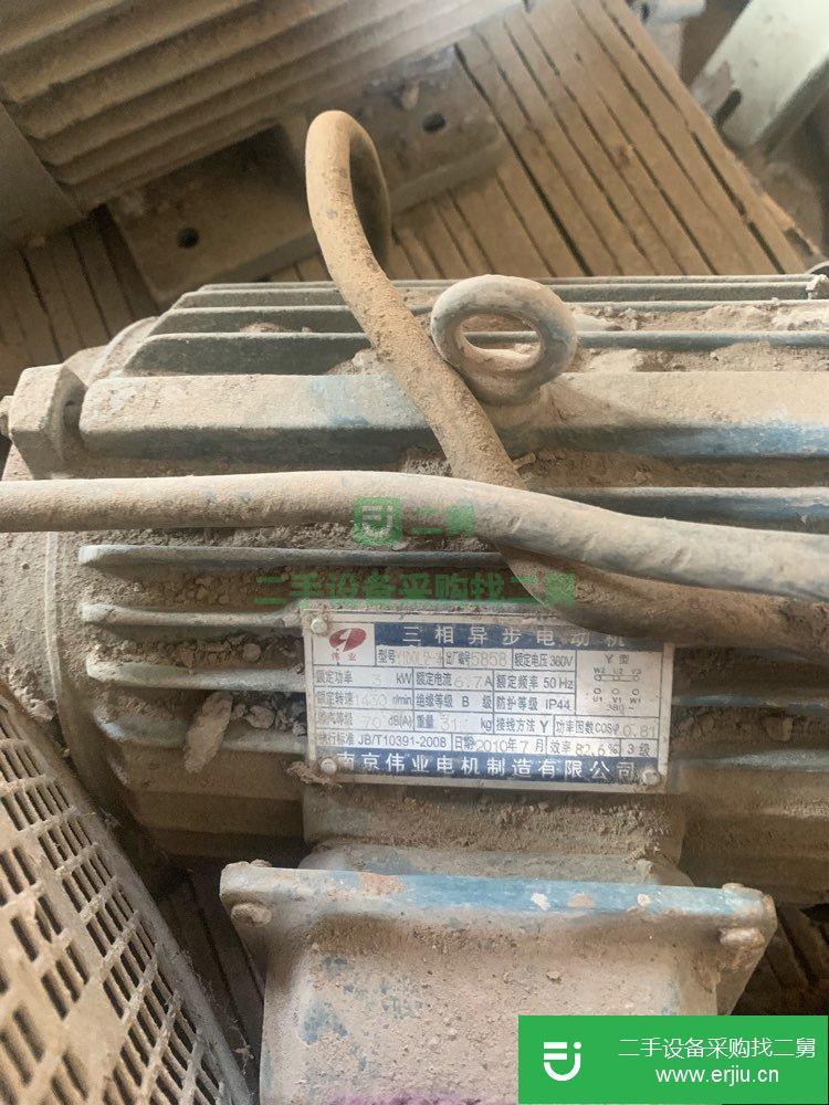 轉讓出售二手九成新電動機