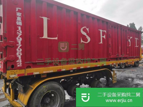 轉讓一批8.5米后翻半掛車 原車原版