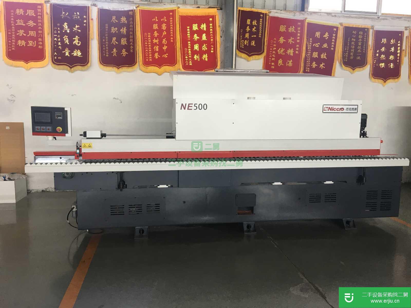 轉讓出售二手數控開料機四工序