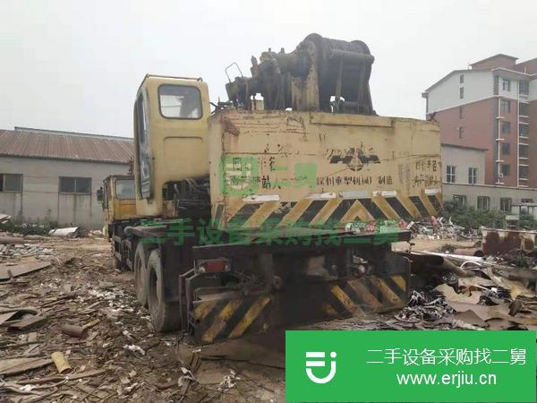 廢鐵價出售徐工25噸吊車