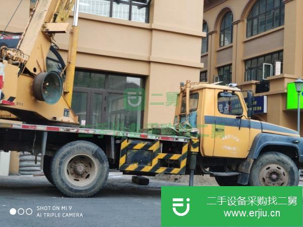 轉(zhuǎn)讓八噸吊車處理