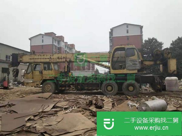 廢鐵價出售徐工25噸吊車