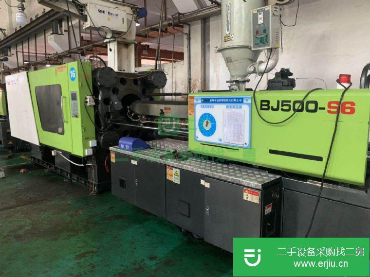 工廠轉讓9成新寶捷850噸1000噸680噸500噸二手注塑機