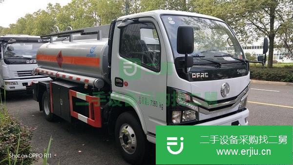 轉(zhuǎn)讓國六5噸油罐車安全達(dá)標(biāo)已公示