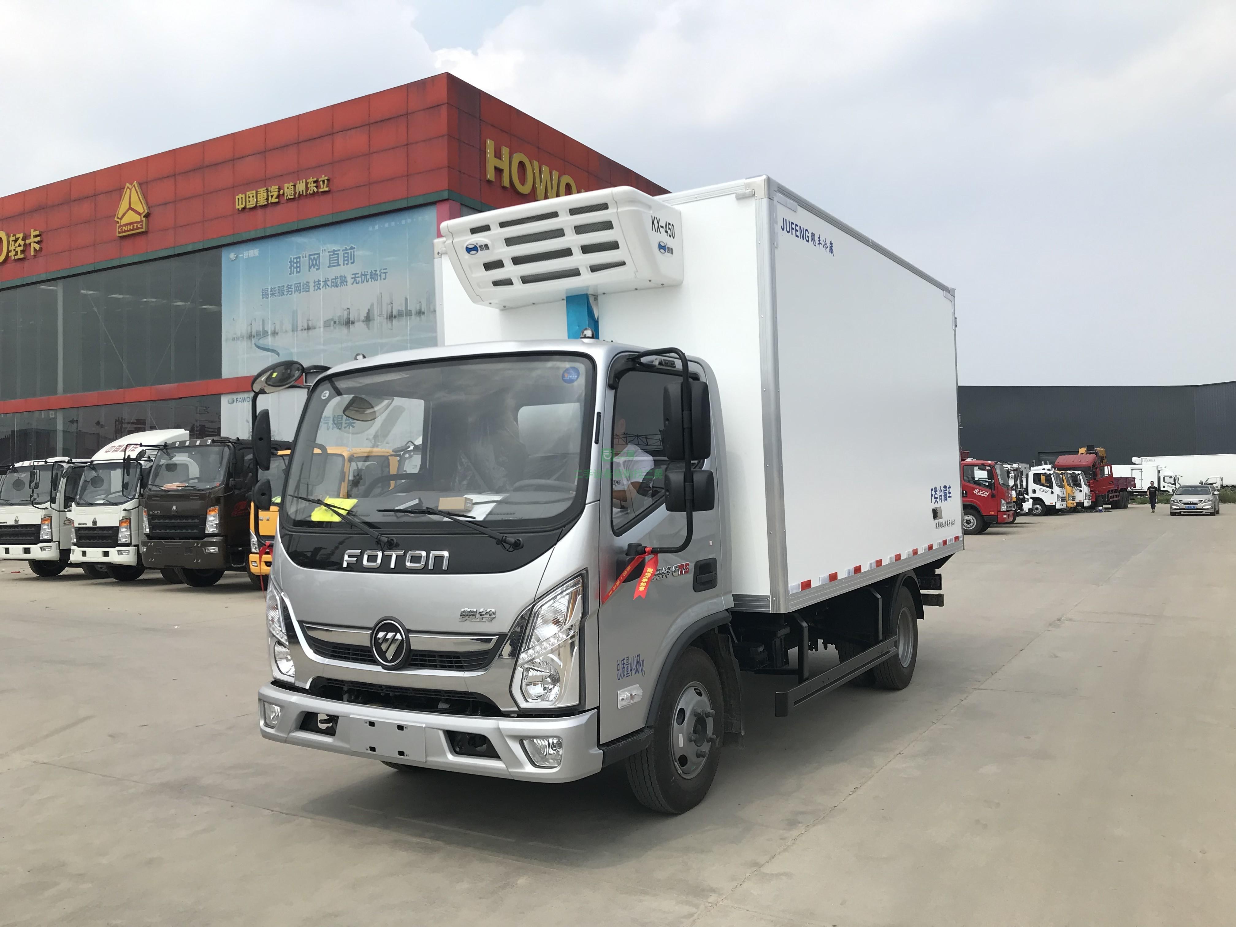 急售新4米2冷藏車福田奧鈴冷藏車