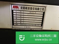 單位轉讓沈陽4065數控車床 大連CDS6136車床 西湖ZX7045鉆銑床