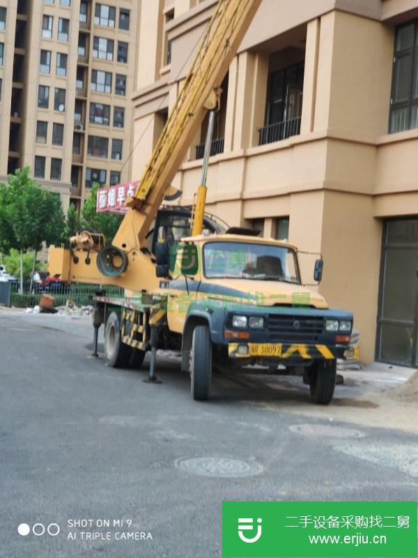 轉(zhuǎn)讓八噸吊車處理