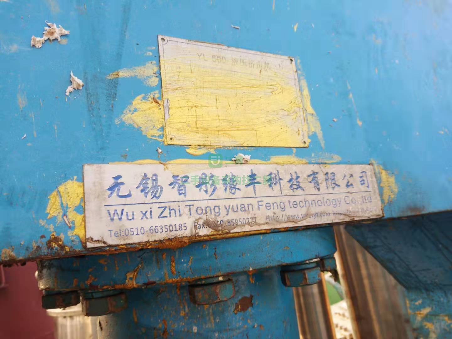 二手500/600龍門式/行星式高速多功能攪拌機
