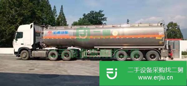 轉(zhuǎn)讓油罐車急售