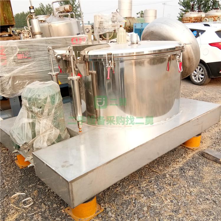 二手不銹鋼1250平板吊帶離心機   平板密閉襯塑離心機