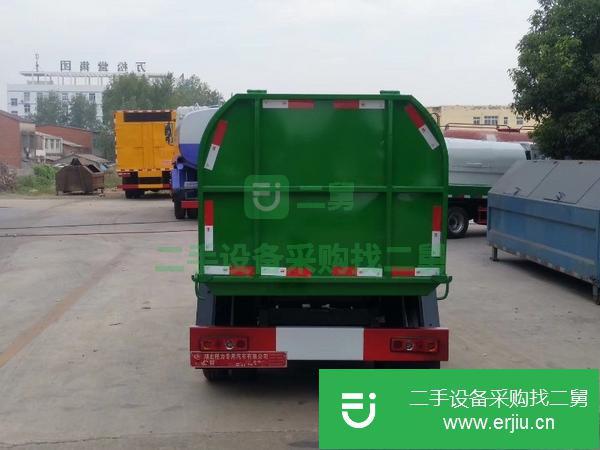 小區專用3.5方電動垃圾車急轉