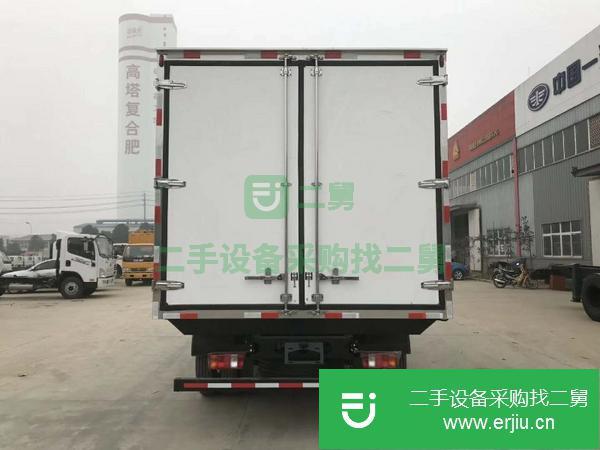 低價出售重汽豪沃4米2冷藏車