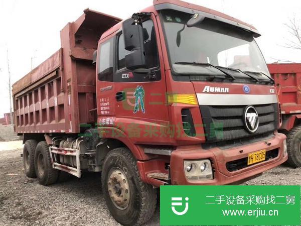 轉讓二手后八輪環保渣土車 可按揭 二手工程自卸車