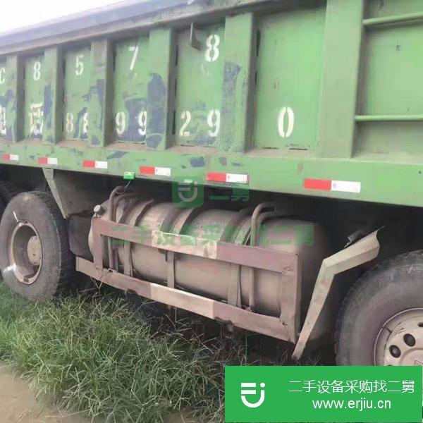出售14年豪沃自卸車  前四后八輪  國五排放  天然氣