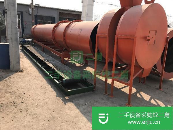轉讓二手干燥機型號/二手滾筒干燥機/二手管束干燥機