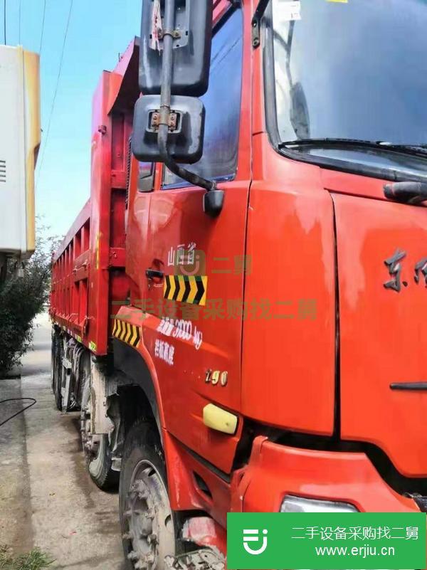出售13年大力神前四后八自卸車