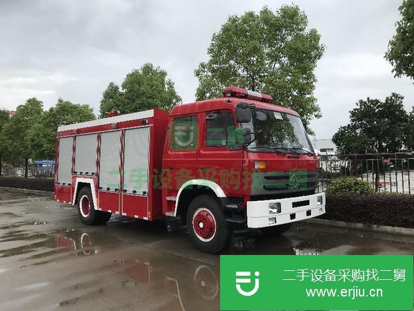 轉(zhuǎn)讓消防車2噸至20噸