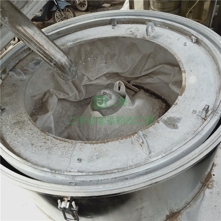 二手1250平板吊帶離心機  550臥式螺旋離心機