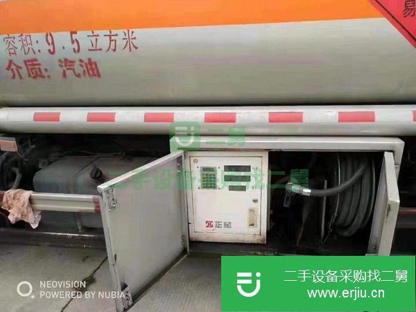 楚勝8噸加油車帶手續轉讓