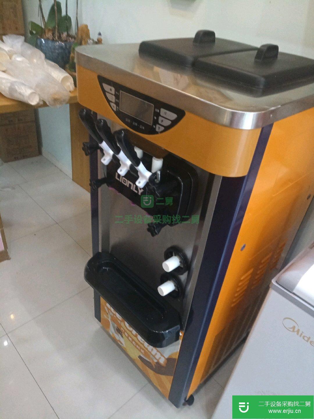 九五成新冰淇淋機