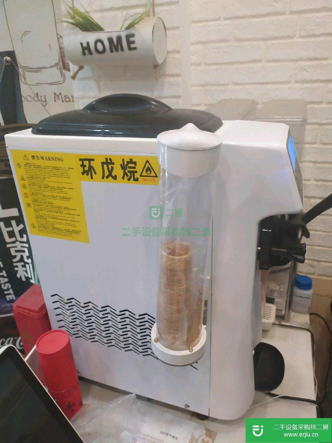 廣紳冰淇淋機(jī)9成新的
