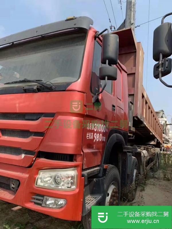 出售14年豪沃自卸車  國四排放
