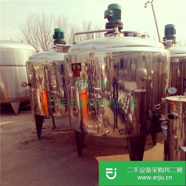 轉讓不銹鋼攪拌罐  電加熱攪拌罐