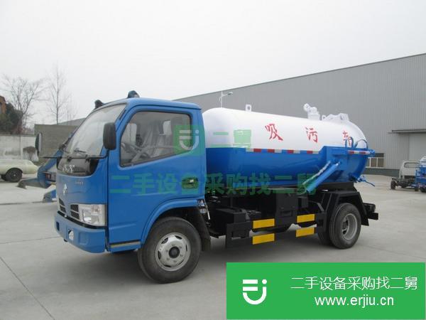 轉讓吸污車,小型吸污車,東風5方吸污車應有盡有!