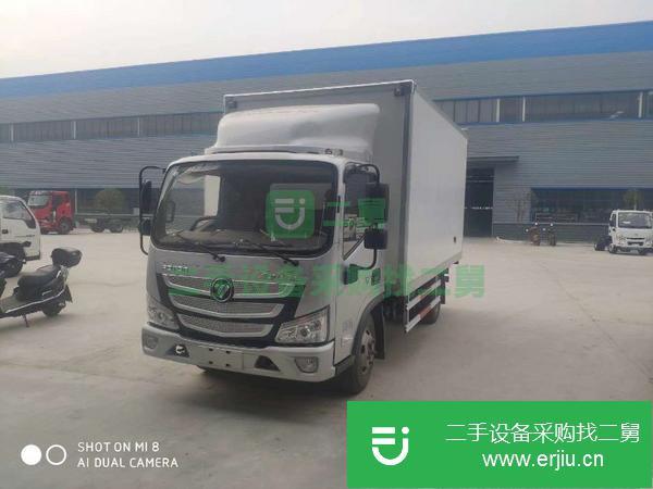 急小型冷藏車低價轉讓出售