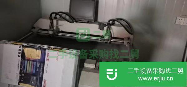 轉讓四色膠印機光華高配1020