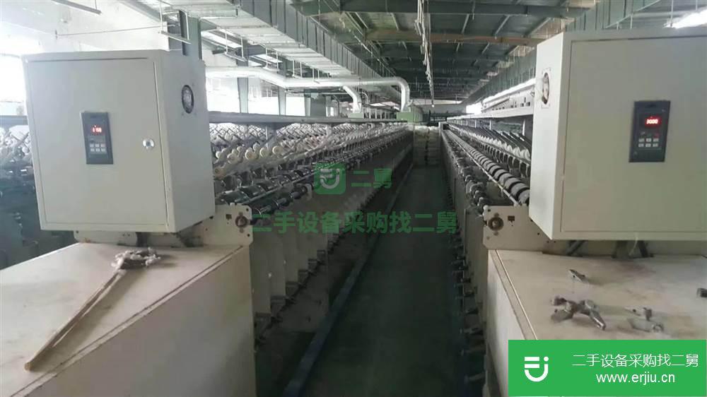江蘇出售八成新的二手紡紗設(shè)備
