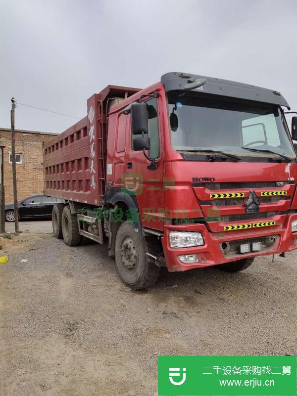 急售二手的八成新的16年豪沃自卸車